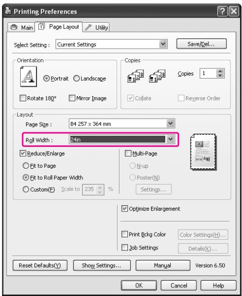 EPSON STYLUS PRO 7900 - Cliquez sur l'onglet Page Layout (Disposition), puis sélectionnez la même taille de papier que celle des données. - 3