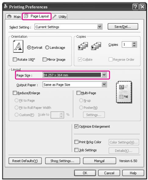 EPSON STYLUS PRO 7900 - Cliquez sur l'onglet Page Layout (Disposition), puis sélectionnez la même taille de papier que celle des données. - 1