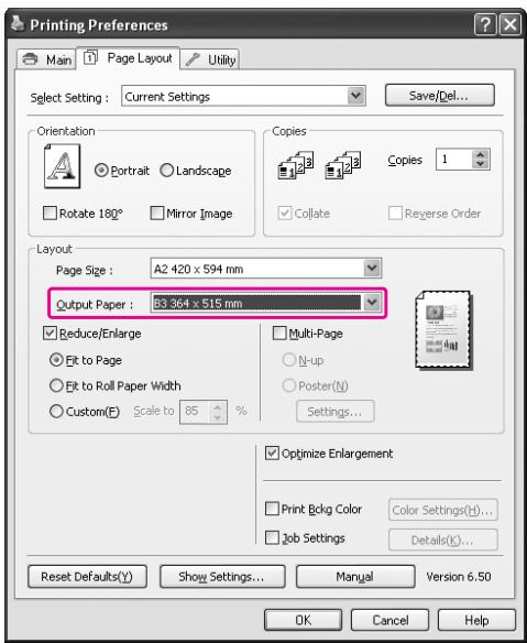 EPSON STYLUS PRO 7900 - Pour Windows - 2