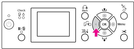 EPSON STYLUS PRO 7900 - Chargement de feuilles simples inférieures au format A3 - 2