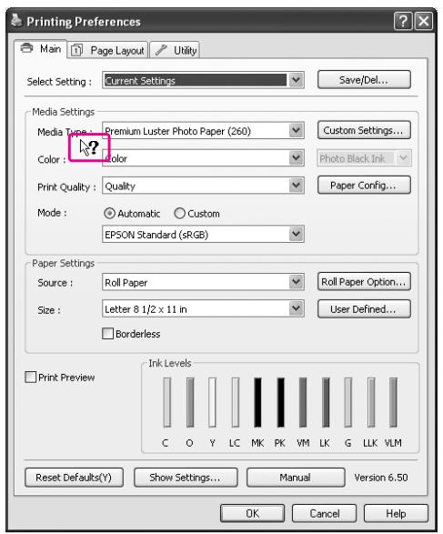 EPSON STYLUS PRO 7900 - S'informer grâce à l'aide en ligne - 2