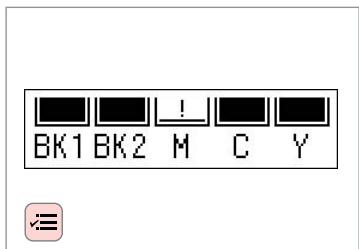 EPSON BX320FW - 5 - 1