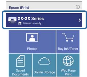 EPSON EXPRESSION HOME XP-435 - Connexion de l'imprimante à un périphérique intelligent - 3