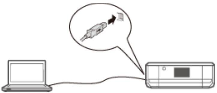 EPSON EXPRESSION HOME XP-435 - Connexion USB - 1