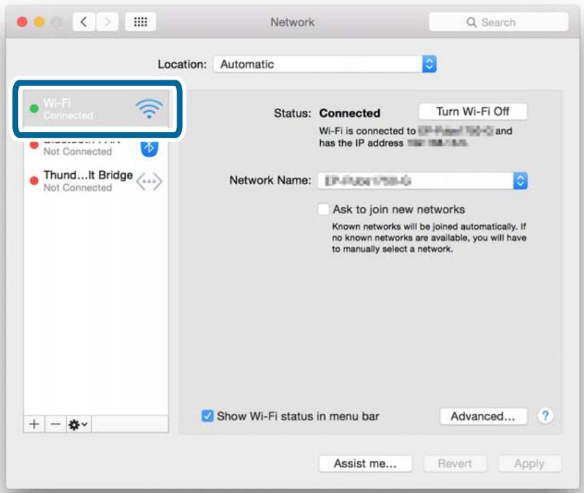 EPSON EXPRESSION HOME XP-435 - Vérification du statut à l'aide duvoyant réseau - Mac OS X - 1