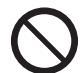 PANASONIC SD-2501WXE - Warning - 4