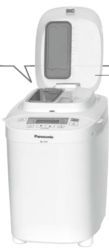 PANASONIC SD-2501WXE - Rosinen-Nuss-Verteiler (nur SD-2501) - 1