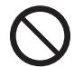PANASONIC SD-2501WXE - Warning - 2