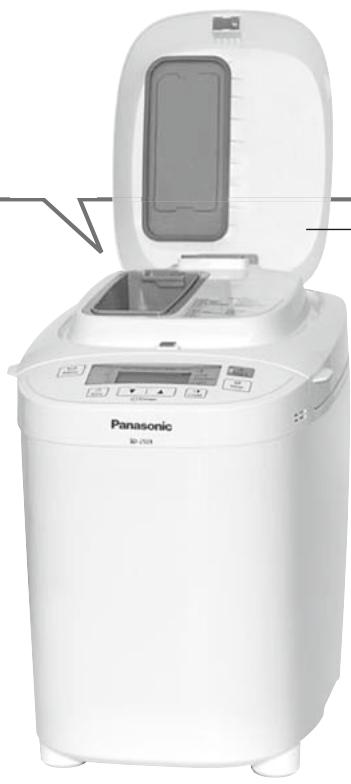 PANASONIC SD-2501WXE - Dosatore di uvetta e noci (Solo SD-2501) - 1