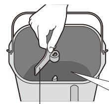 PANASONIC SD-2501WXE - Rimuovere il cestello del pane e posizionare la lama impastatrice - 2