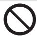 PANASONIC SD 2501 - ■ The symbols are classified and explained as follows. - 1