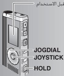 PANASONIC RR-US430 - jLJI 1 J. - 3