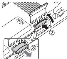 PANASONIC RR-XS410E-W - To remove the SD card: - 1