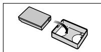 PANASONIC LUMIX DMC-TZ7 - Note concernant la batterie rechargeable - 1