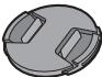 PANASONIC DMCGF6EG - Standaardaccessoires - 9