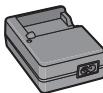 PANASONIC DMCGF6EG - Standaardaccessoires - 14