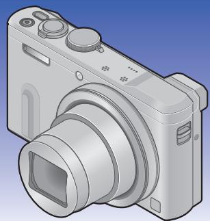 PANASONIC LUMIX DMC-TZ60 - LUMIX - 1