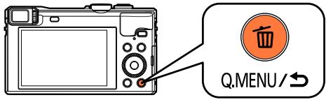 PANASONIC LUMIX DMC-TZ60 - Appuyez sur la touche [图标] pour supprimer l'image affichée - 1