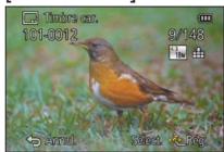PANASONIC LUMIX DMC-TZ60 - [Timbre car.] - 1