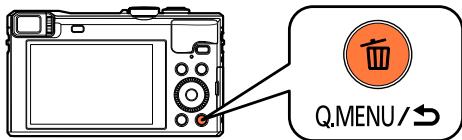 PANASONIC LUMIX DMC-TZ60 - Appuyez sur la touche [Q.MENU/→] - 1