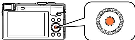PANASONIC LUMIX DMC-TZ60 - Appuyez sur [MENU/SET] - 1