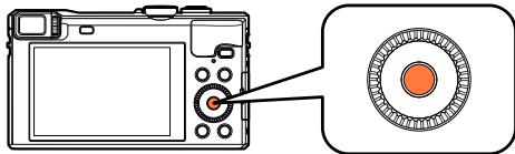 PANASONIC LUMIX DMC-TZ60 - Appuyez sur [MENU/SET] pendant que le message s'affiche - 1