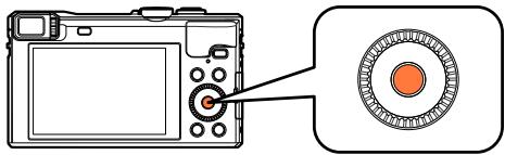 PANASONIC LUMIX DMC-TZ60 - Appuyez sur [MENU/SET] - 1