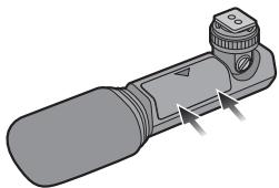 PANASONIC LUMIX DMW-MS1E - Refermez le couvercle du logement de la pile. - 1