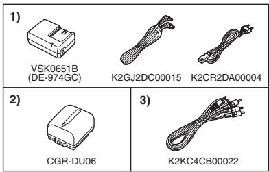 1) VSK0651B (DE-974GC) K2GJ2DC00015 K2CR2DA00004 2) CGR-DU06 3) K2KC4CB00022