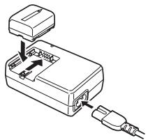PANASONIC NV-GS60EG - ■ Recharge de la batterie - 1