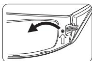 PANASONIC TY-ER3D4ME - How to remove the battery - 1