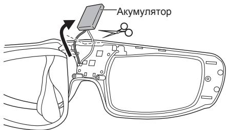 PANASONIC TY-ER3D4ME - PonepeJxHnH - 4