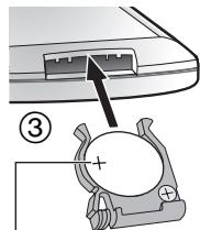 PANASONIC DVD-LS83 - Knopfzellen-Batterie einsetzen (mitgeliefert) - 2