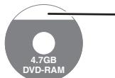PANASONIC DMR-EX769 - HDD - 3