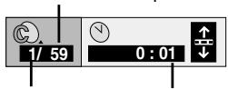 PANASONIC DVDRA61A - The information displayed in the GUI screens is different - 1