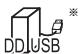 PANASONIC DMR-PWT535 - Enregistrement du DD externe (DD USB) - 1