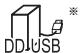 PANASONIC DMR-BST750EG - Enregistrement du DD externe (DD USB) - 1