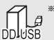 PANASONIC DMR-BST750EG - Lecture des titres sur le DD - 2