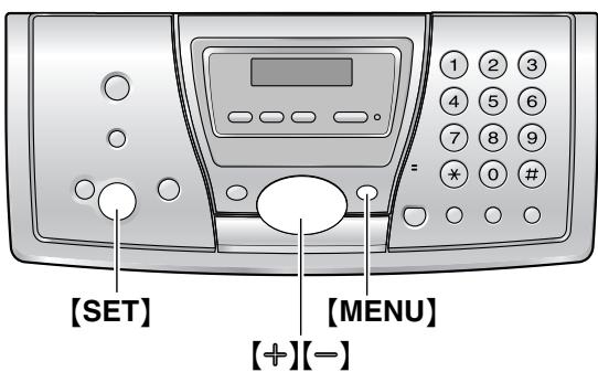 PANASONIC KXFC243FX - Activating the Distinctive Ring feature - 1