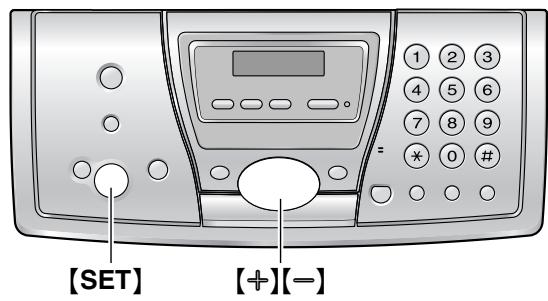 PANASONIC KXFC243FX - Adjusting base unit volume - 1