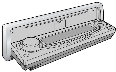 PANASONIC CQ-C5303U - Close the Face Plate - 1