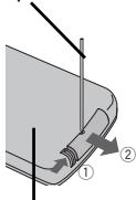PANASONIC CQ-C5403U - Remplacement de la pile - 1