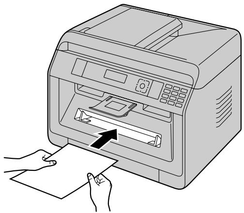 PANASONIC KXMB2130EU - Si le papier d'enregistrement qui se trouve dans le bac manuel n'a pas eteorrectement introduit dans l'appareil - 1