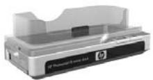 HP PHOTOSMART R707 - Annexe B - Achat d'accessoires pour l' apparéil photo - 1