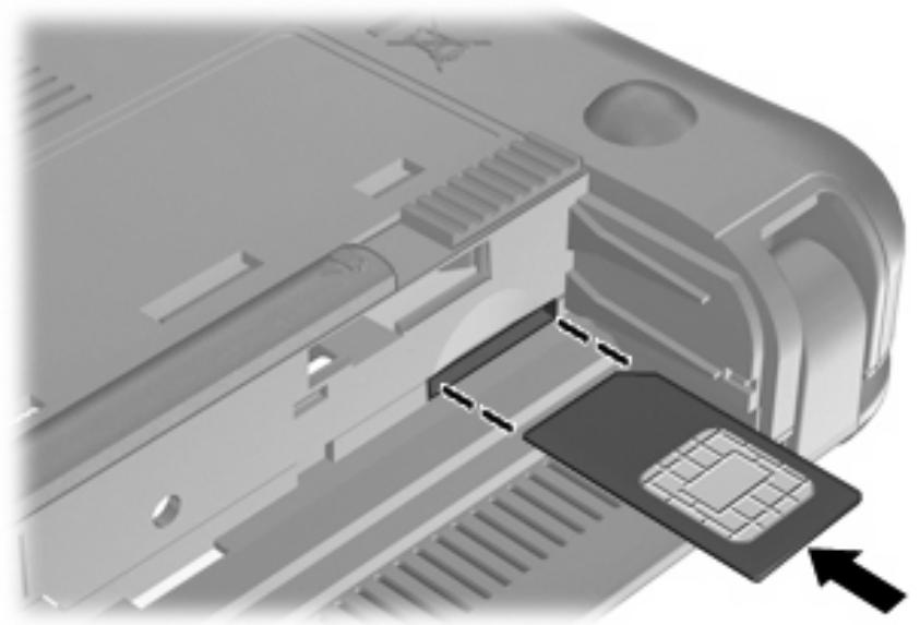 HP COMPAQ MINI 110C-1120SA - Insertion d'une carte SIM - 1