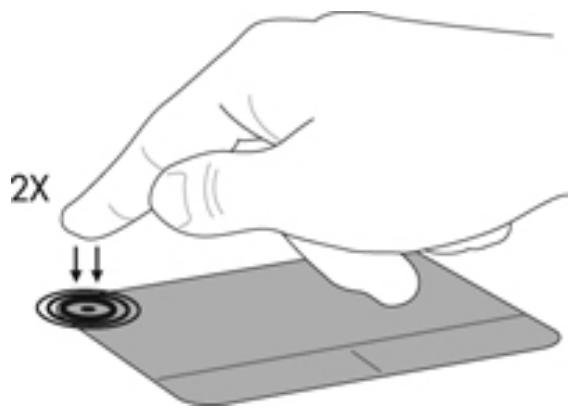HP MINI 210-2001SA - Mise sous et hors tension du pavé tactile - 2