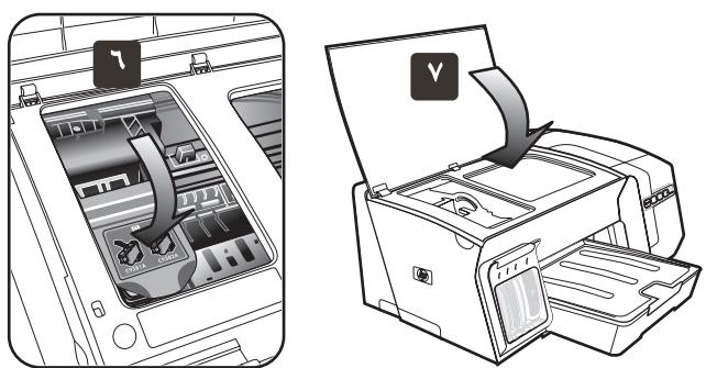 HP OFFICEJET PRO K550 - Er is papier vastgelopen in de printer. - 7