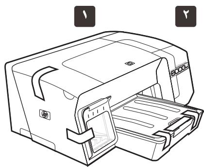 HP OFFICEJET PRO K550 - Jololj - 13