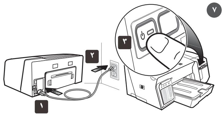 HP OFFICEJET PRO K550 - Jololj - 7