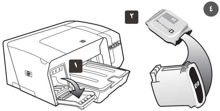 HP OFFICEJET PRO K550 - Jololj - 12
